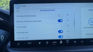Ford Kuga – thumbnail 15