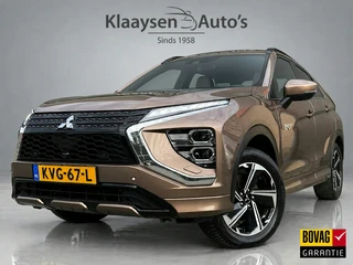 Mitsubishi Eclipse Cross – thumbnail 1