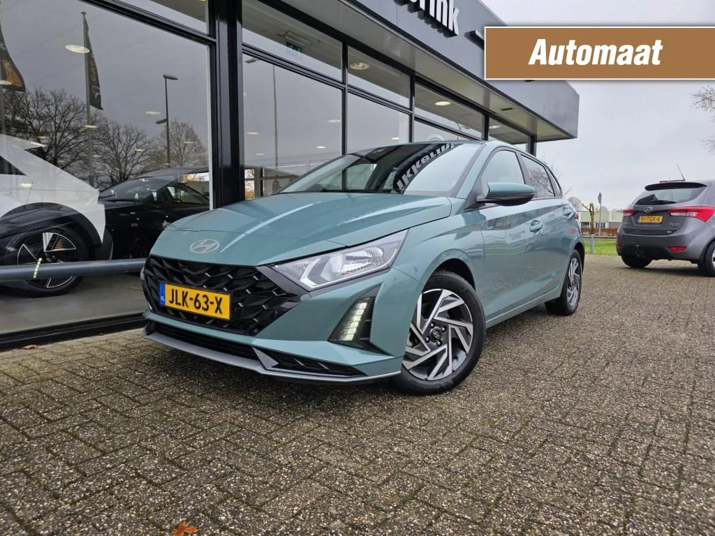 Hyundai i20 – foto 1
