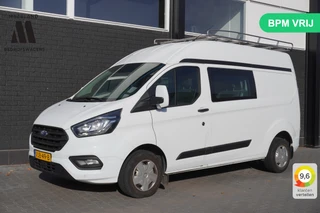 Ford Transit Custom – thumbnail 1