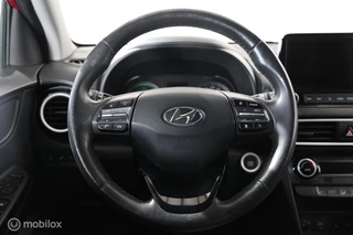 Hyundai Kona – thumbnail 15