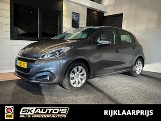 Peugeot 208 – thumbnail 1