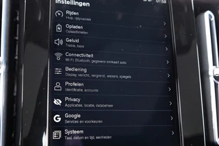 Volvo C40 – thumbnail 25