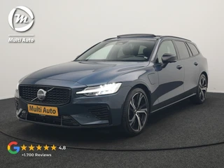 Volvo V60 – thumbnail 1
