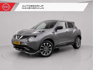 Nissan Juke – thumbnail 1