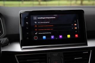 SEAT Tarraco – thumbnail 18