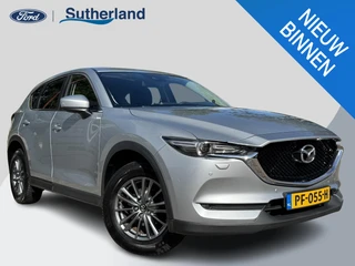 Mazda CX-5 – thumbnail 7