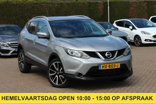 Nissan QASHQAI – thumbnail 6