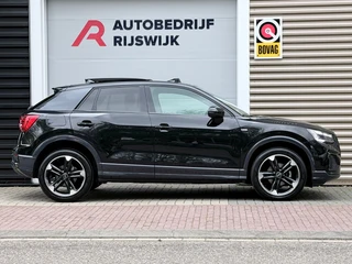Audi Q2 – thumbnail 6