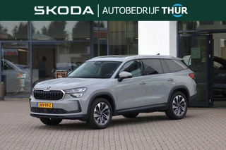 Škoda Kodiaq – thumbnail 1