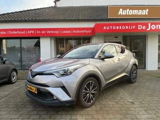 Toyota C-HR – thumbnail 1