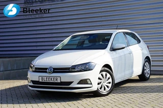 Volkswagen Polo – thumbnail 1