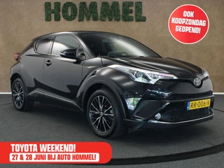 Toyota C-HR – thumbnail 8