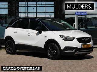 Opel Crossland X – thumbnail 7