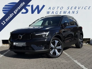 Volvo XC40 – thumbnail 1