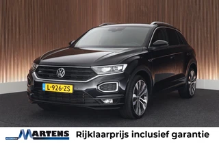Volkswagen T-Roc – thumbnail 1