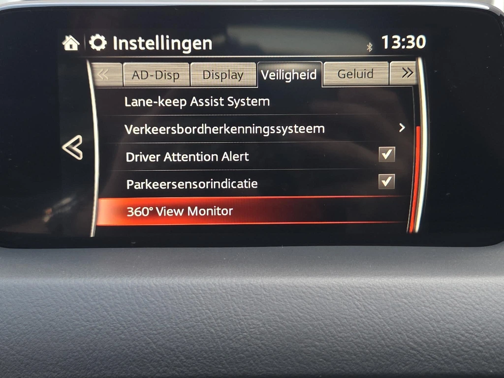 Mazda CX-5 – foto 25