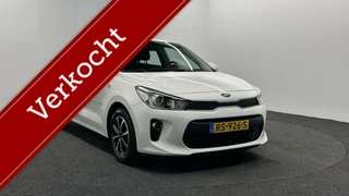 Kia Rio – thumbnail 7