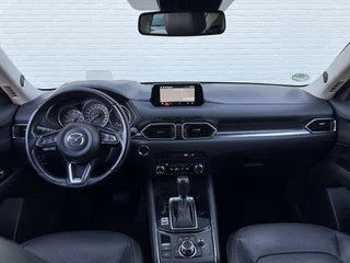 Mazda CX-5 – thumbnail 12