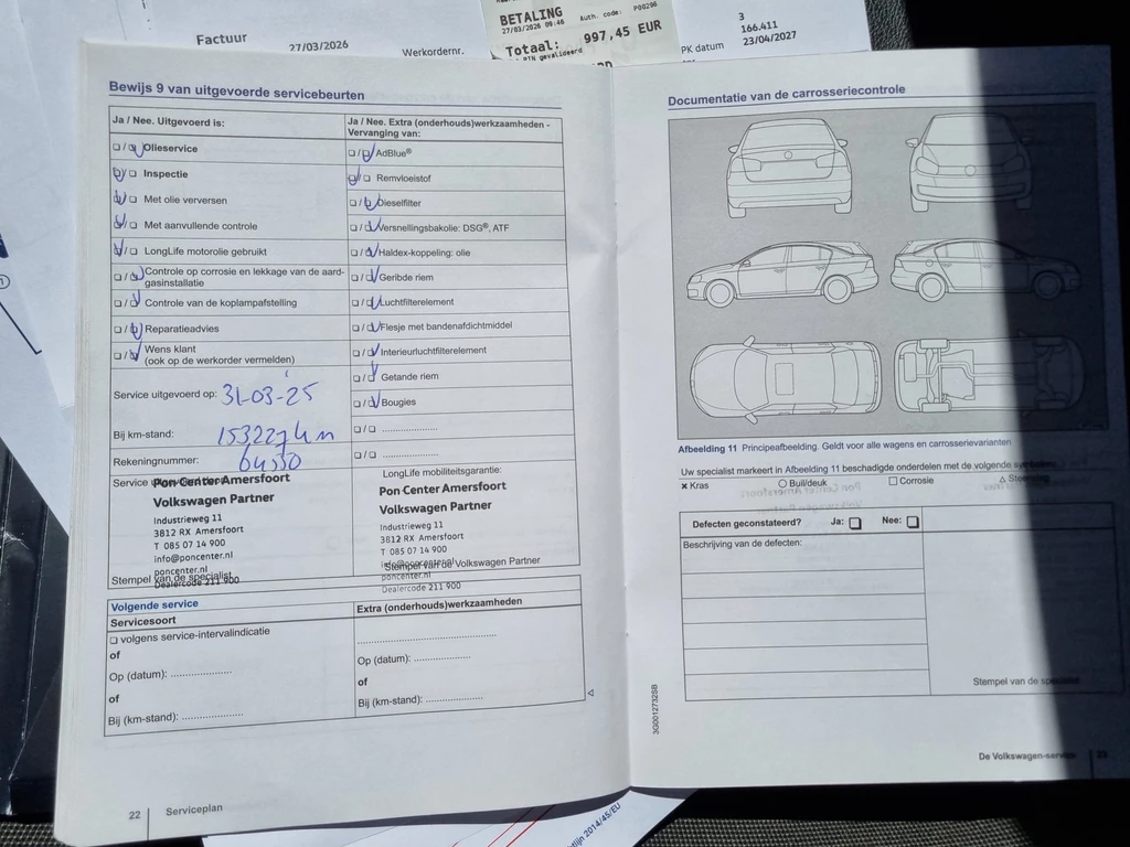 Volkswagen up! – foto 36