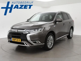 Mitsubishi Outlander – thumbnail 1
