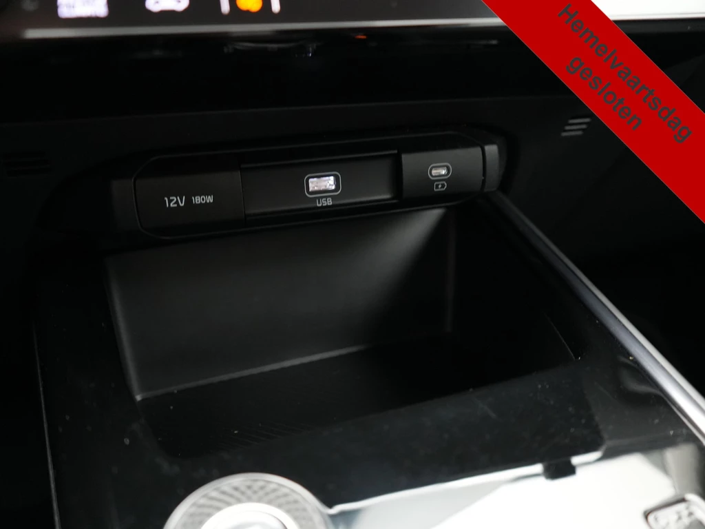 Kia Niro – foto 38