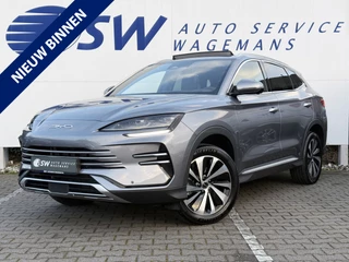 BYD SEAL U – thumbnail 1