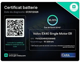 Volvo EX40 – thumbnail 2
