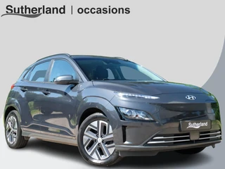 Hyundai Kona – thumbnail 4