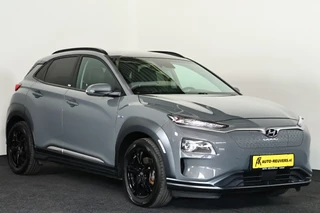 Hyundai Kona – thumbnail 6