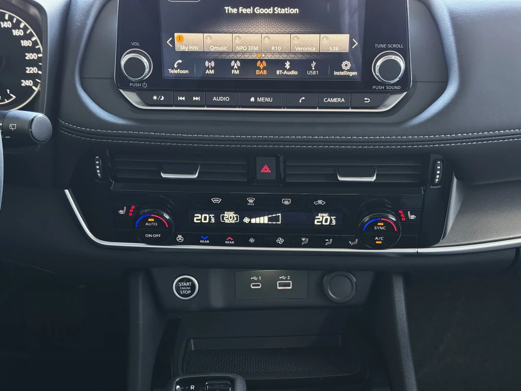 Nissan X-Trail – foto 38