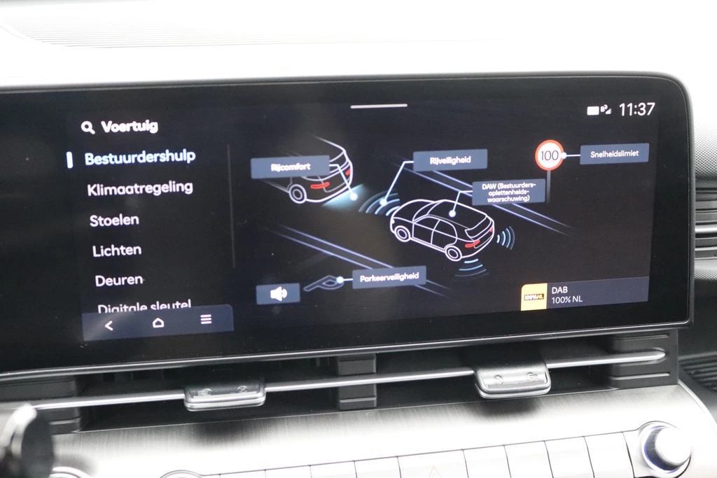 Hyundai Kona – foto 27