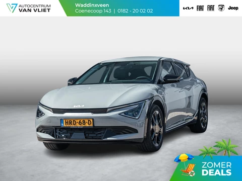 Kia EV6 Plus 84 kWh 20"LM velgen | Stoelventilatie + Stoelverwarming | Leder | Elek verstelling voorstoelen