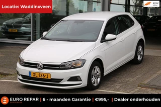 Volkswagen Polo – thumbnail 1