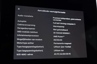 Tesla Model 3 – thumbnail 21