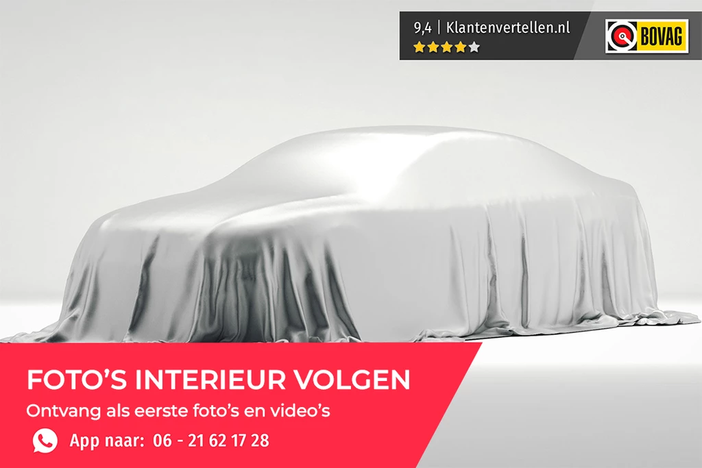 Volkswagen Tiguan – foto 14