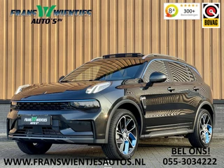 Lynk & Co 01 – thumbnail 1