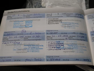 Peugeot Expert – thumbnail 32