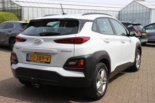 Hyundai Kona – thumbnail 4