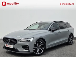 Volvo V60 – thumbnail 1