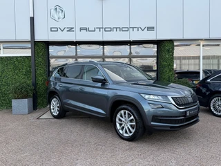 Škoda Kodiaq – thumbnail 8