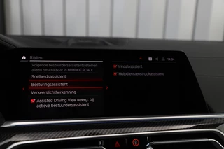 BMW X5 – thumbnail 17