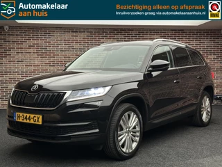 Škoda Kodiaq – thumbnail 1