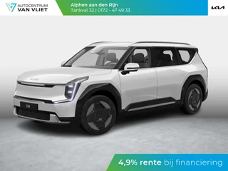 Kia EV9 – thumbnail 1