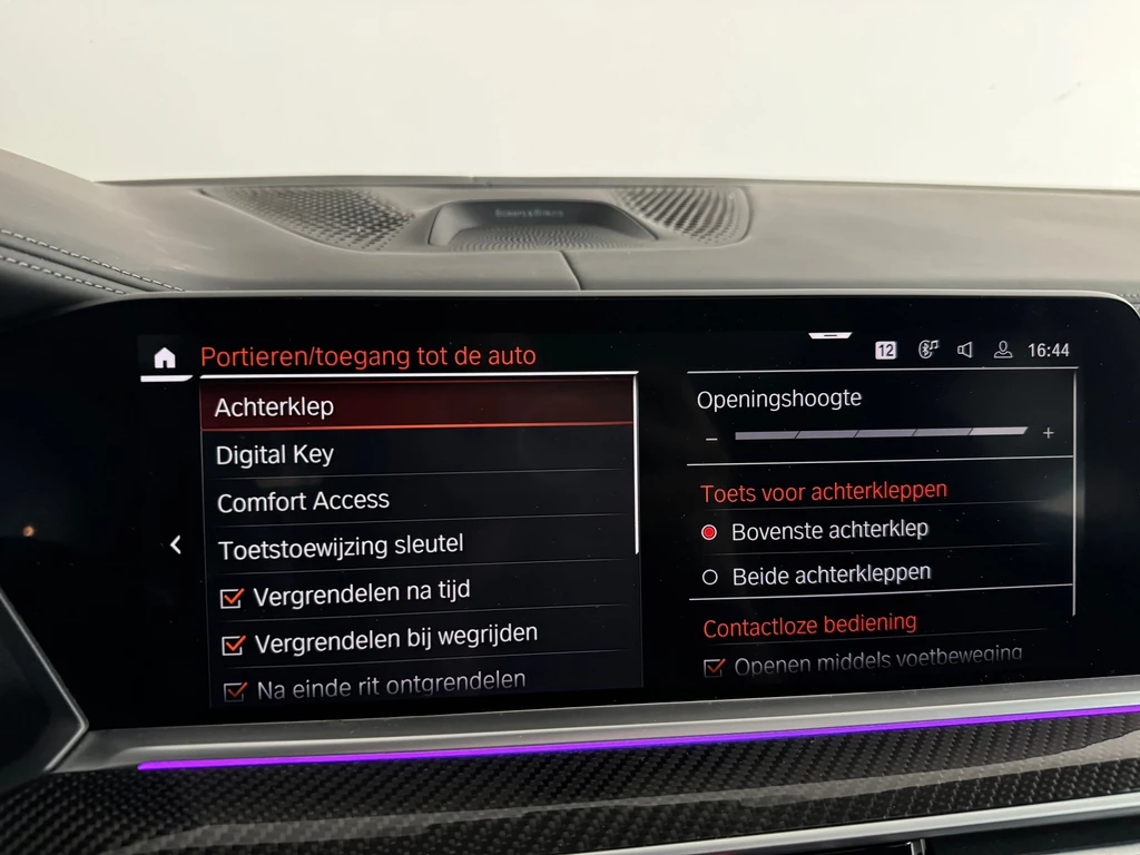 BMW X5 – foto 46