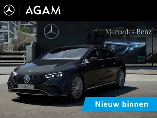 Mercedes-Benz EQE – thumbnail 1