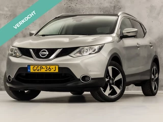 Nissan QASHQAI – thumbnail 1