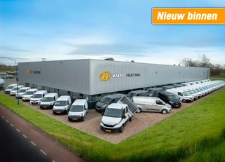 Opel Grandland X – thumbnail 43
