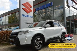 Suzuki Vitara – thumbnail 1