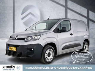 Citroën Berlingo – thumbnail 1